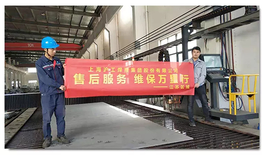 尊凯实业·(中国区)集团公司官网