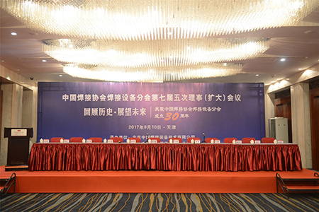 尊凯实业·(中国区)集团公司官网