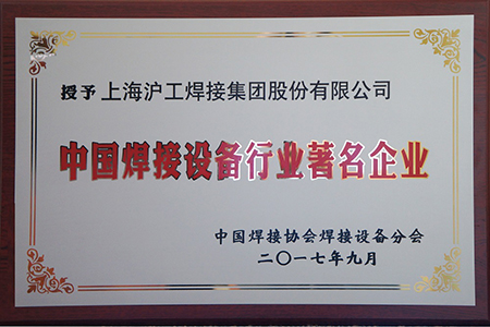 尊凯实业·(中国区)集团公司官网