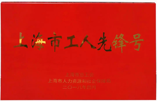 尊凯实业·(中国区)集团公司官网