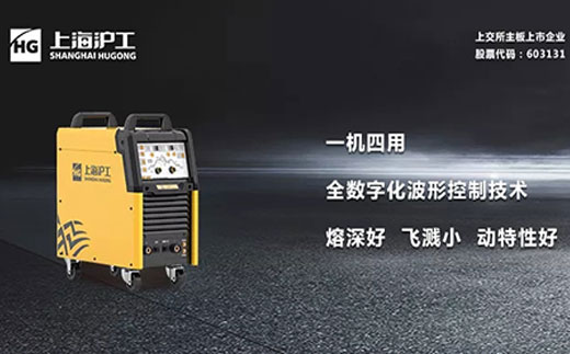 尊凯实业智优WSME 315U/400U/500U数字焊机