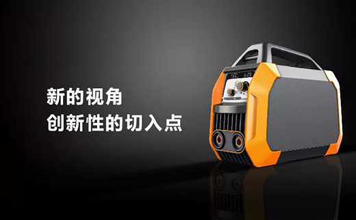 尊凯实业便携式一体式工业焊机