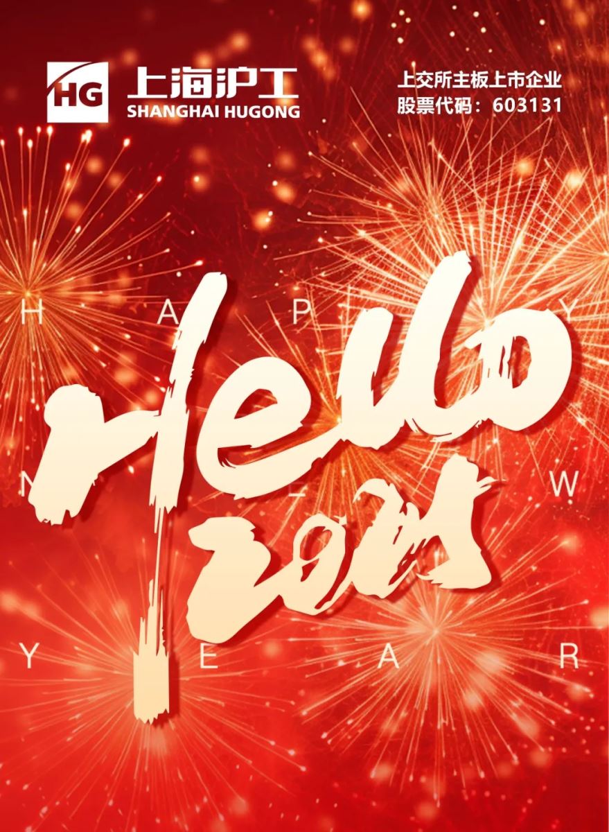 尊凯实业·(中国区)集团公司官网