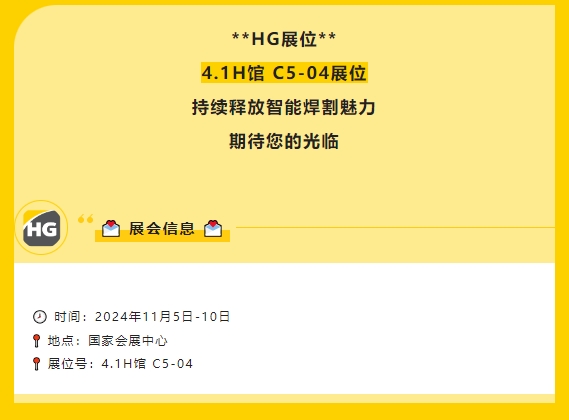 尊凯实业·(中国区)集团公司官网