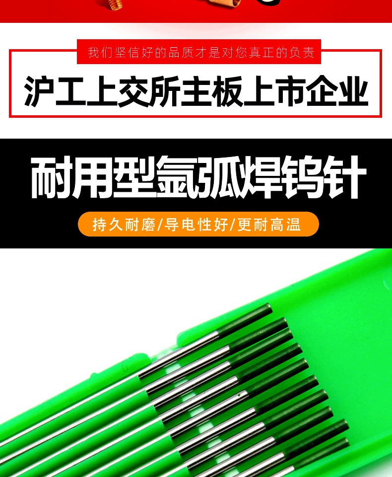 尊凯实业·(中国区)集团公司官网