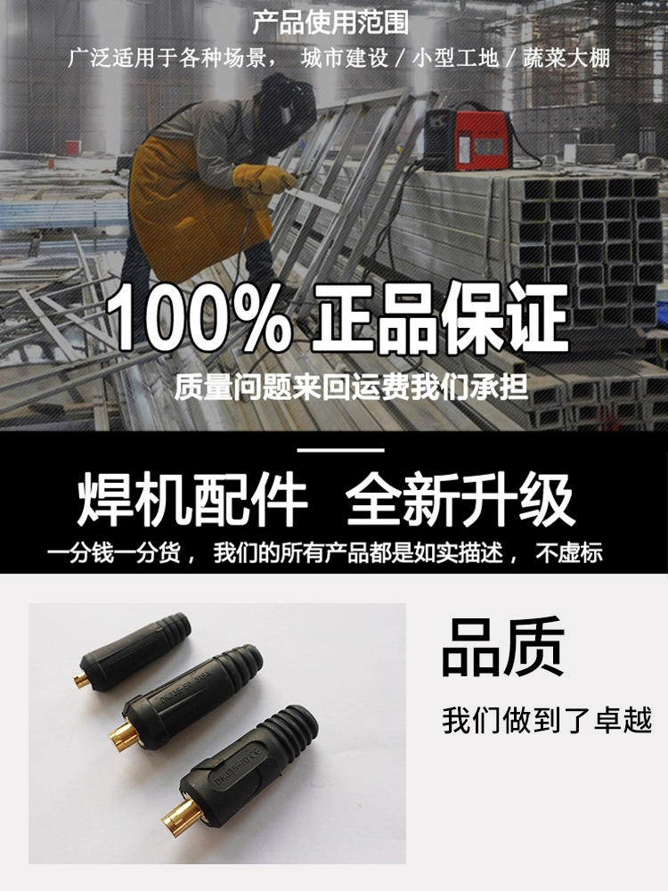 尊凯实业·(中国区)集团公司官网