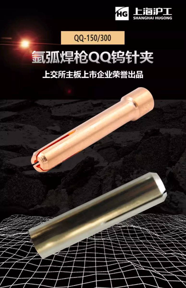 尊凯实业·(中国区)集团公司官网