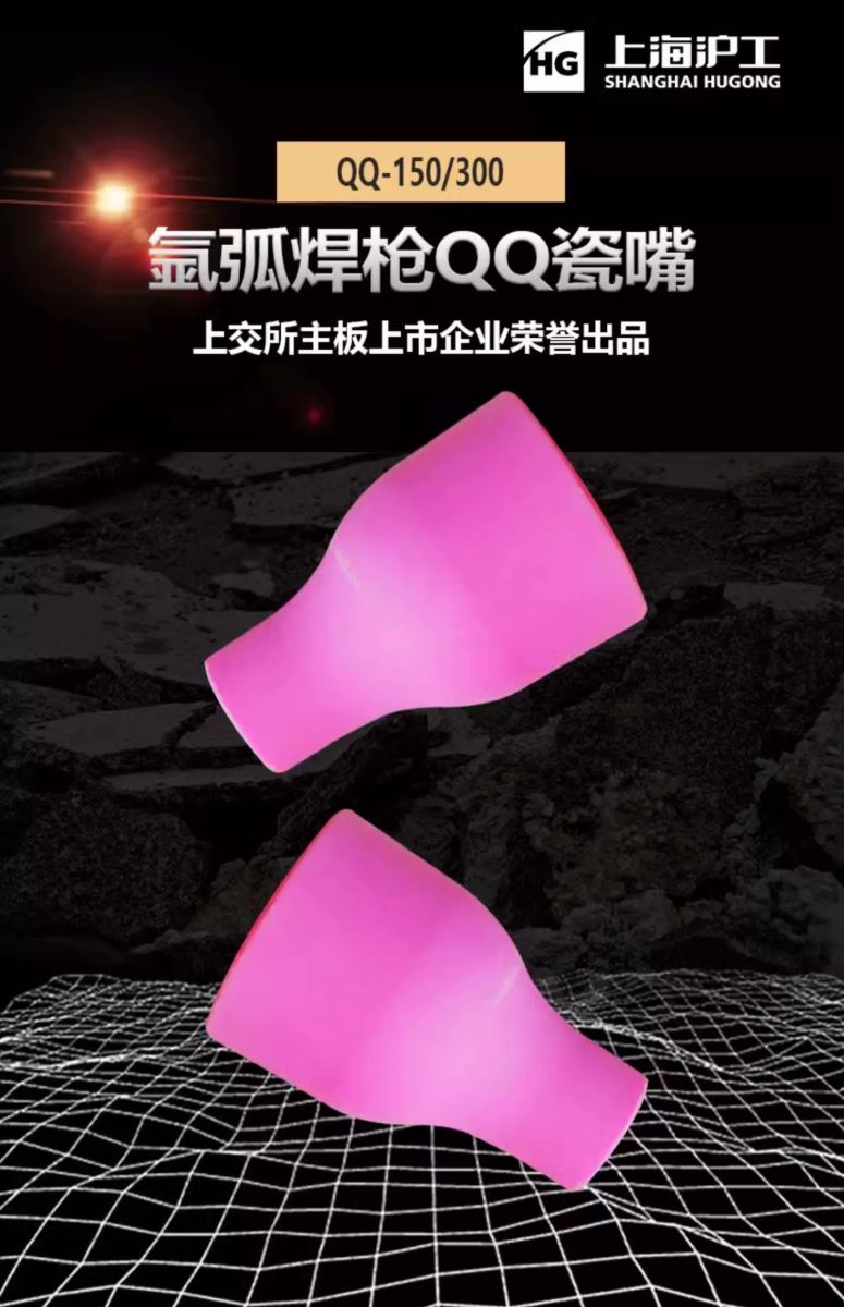 尊凯实业·(中国区)集团公司官网