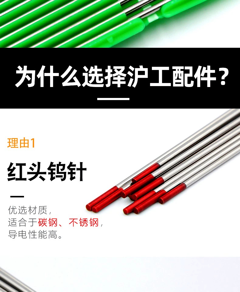 尊凯实业·(中国区)集团公司官网