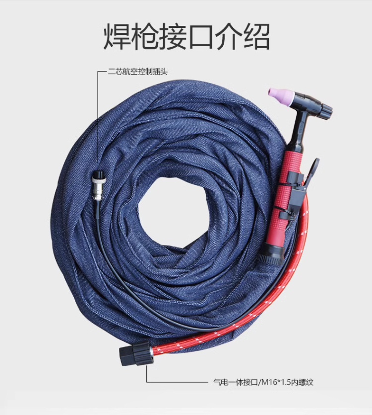 尊凯实业·(中国区)集团公司官网