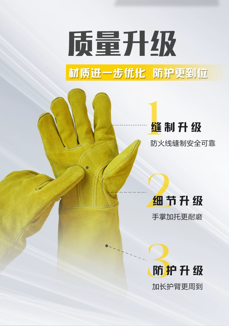 尊凯实业·(中国区)集团公司官网