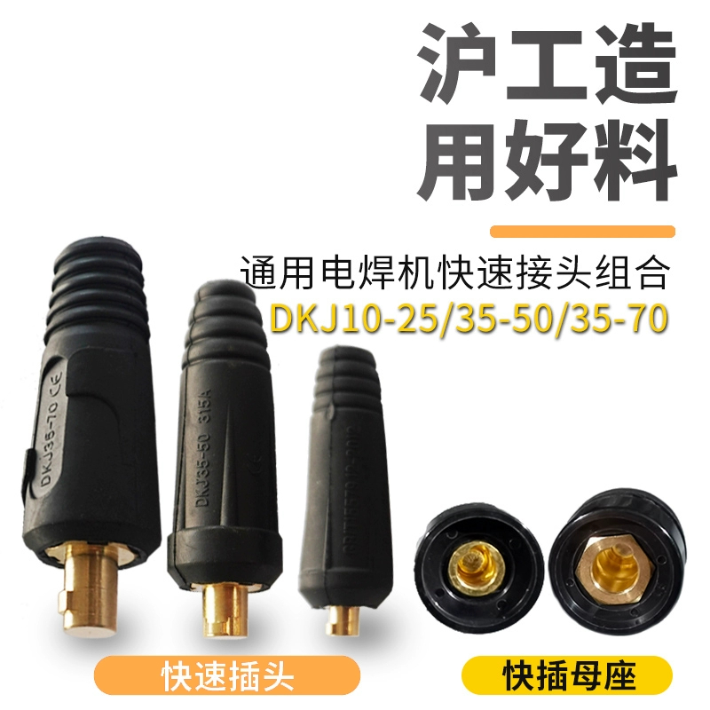 尊凯实业·(中国区)集团公司官网