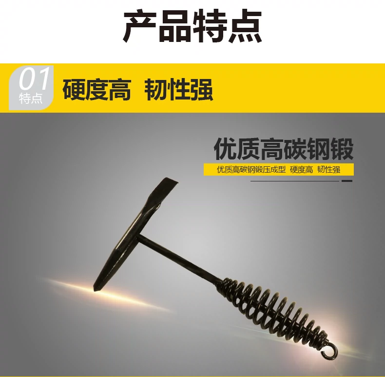 尊凯实业·(中国区)集团公司官网