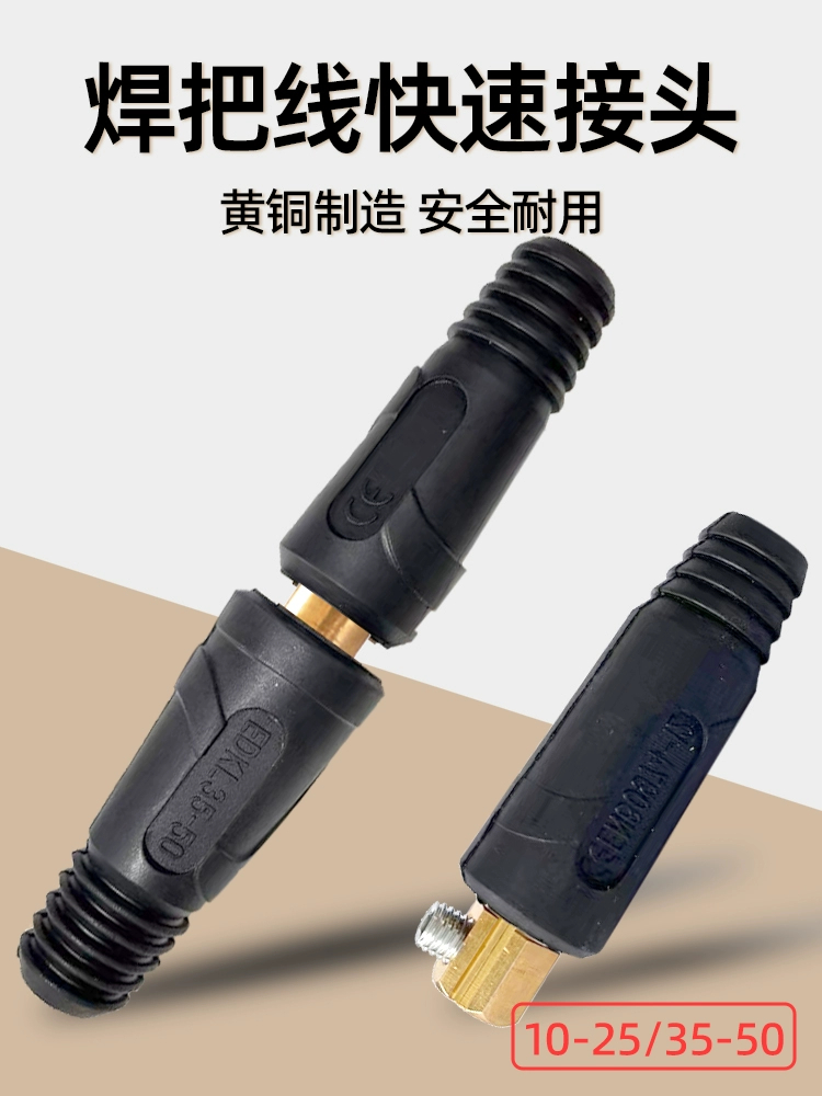 尊凯实业·(中国区)集团公司官网