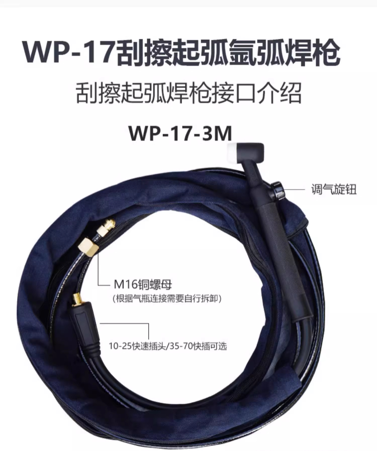 尊凯实业·(中国区)集团公司官网