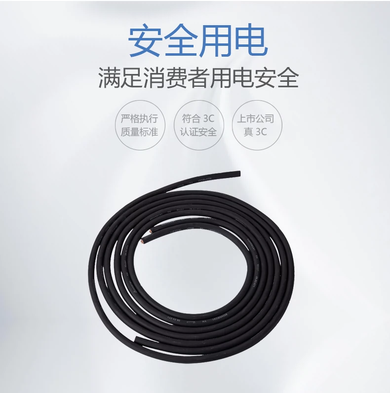 尊凯实业·(中国区)集团公司官网