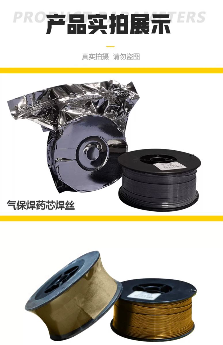 尊凯实业·(中国区)集团公司官网