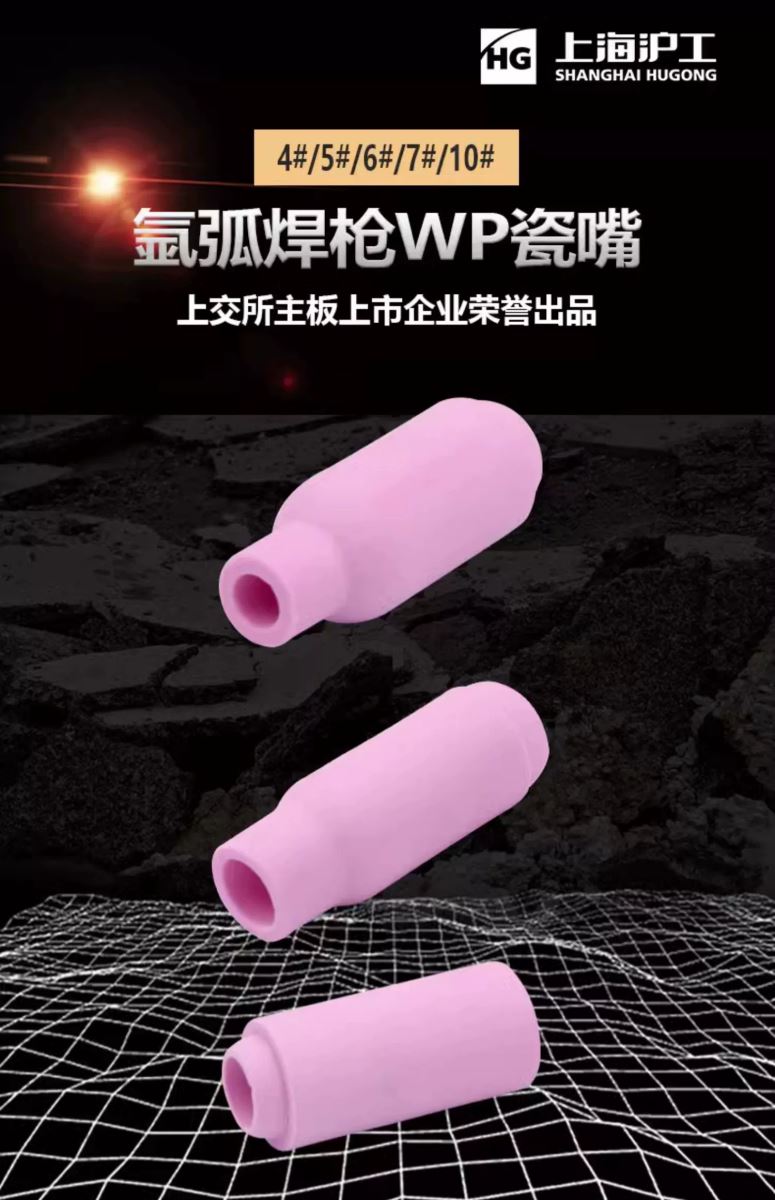 尊凯实业·(中国区)集团公司官网