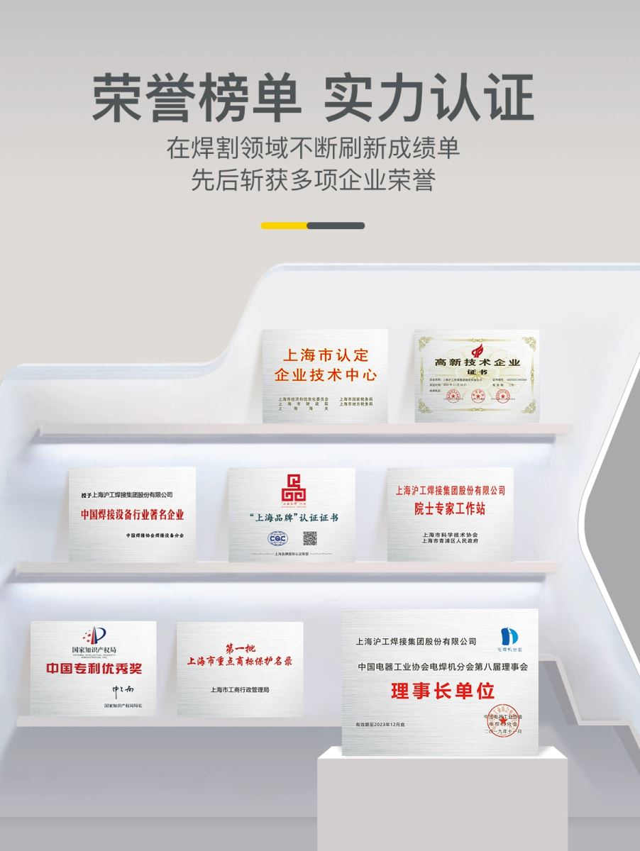 尊凯实业·(中国区)集团公司官网