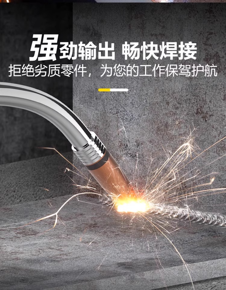 尊凯实业·(中国区)集团公司官网