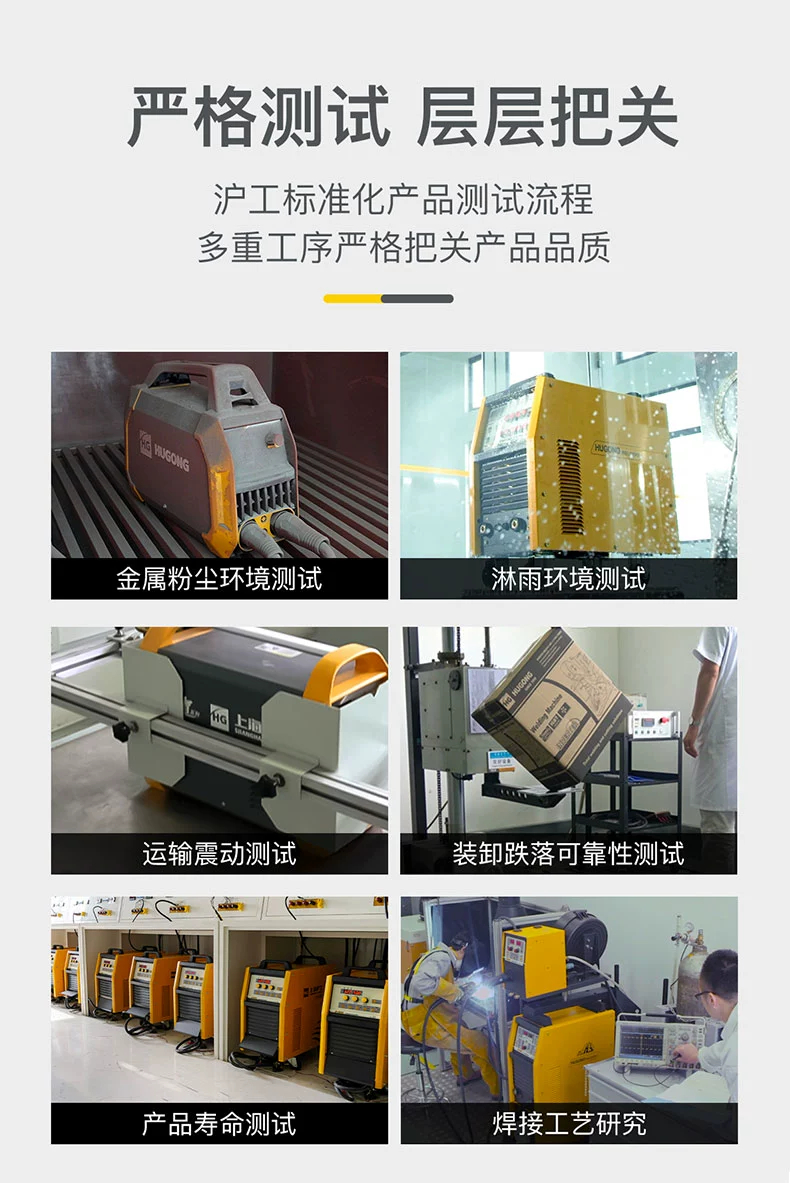 尊凯实业·(中国区)集团公司官网