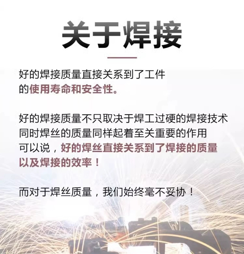 尊凯实业·(中国区)集团公司官网