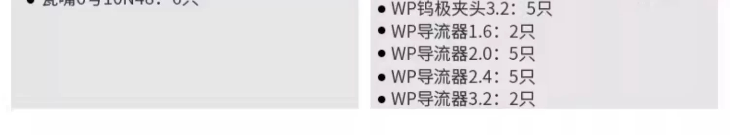 尊凯实业·(中国区)集团公司官网