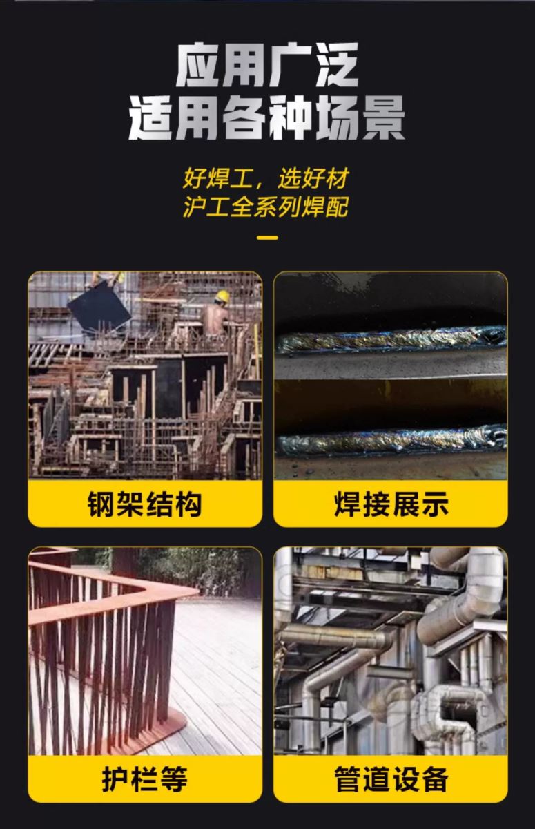 尊凯实业·(中国区)集团公司官网