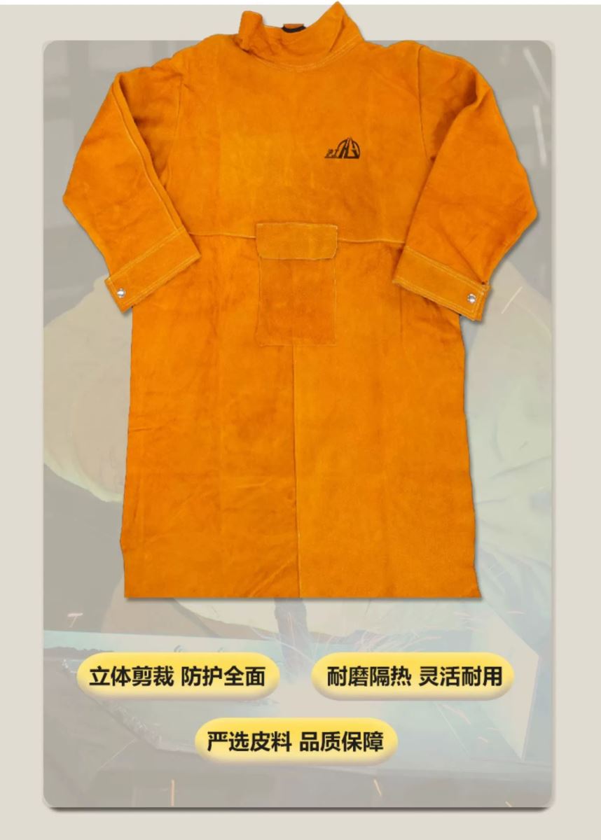 尊凯实业·(中国区)集团公司官网