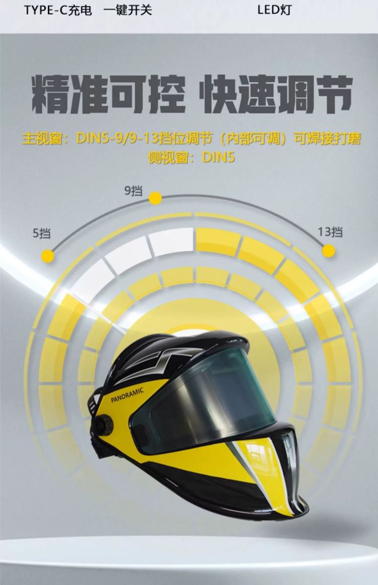 尊凯实业·(中国区)集团公司官网