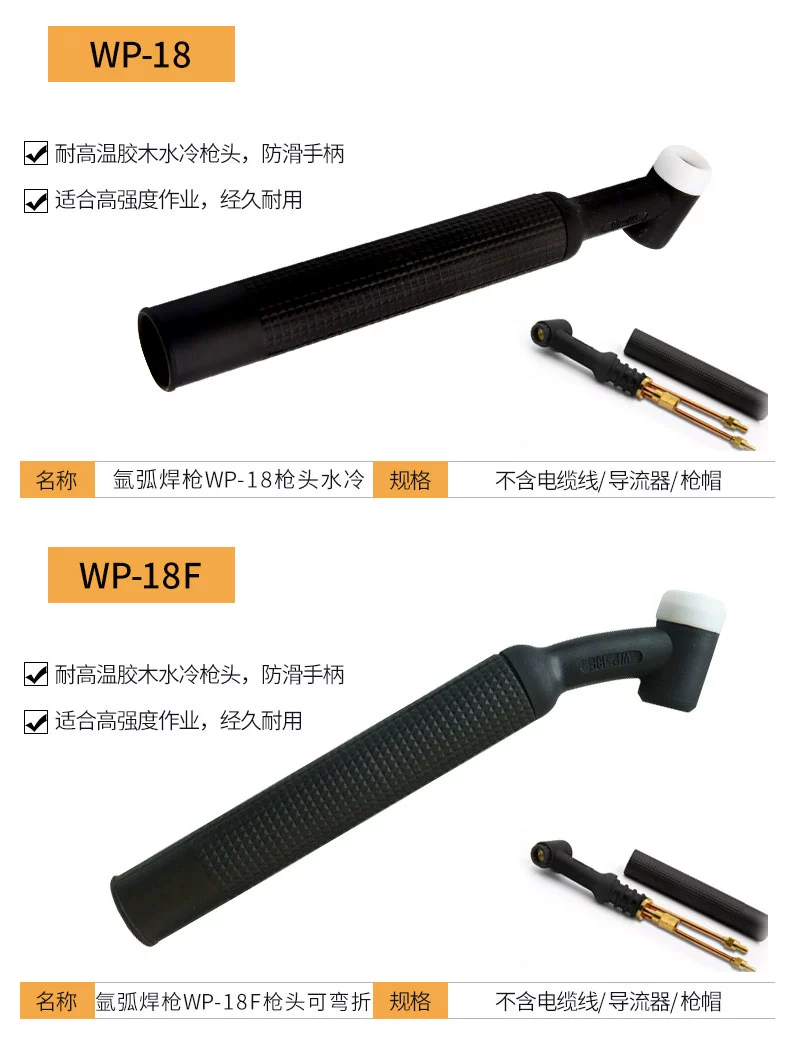 尊凯实业·(中国区)集团公司官网