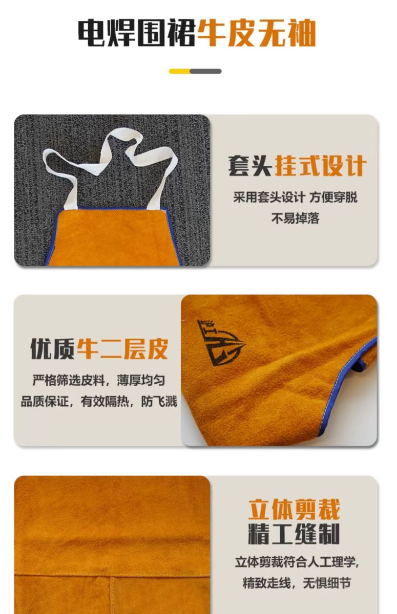 尊凯实业·(中国区)集团公司官网