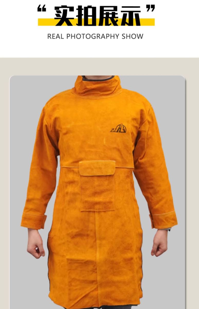 尊凯实业·(中国区)集团公司官网