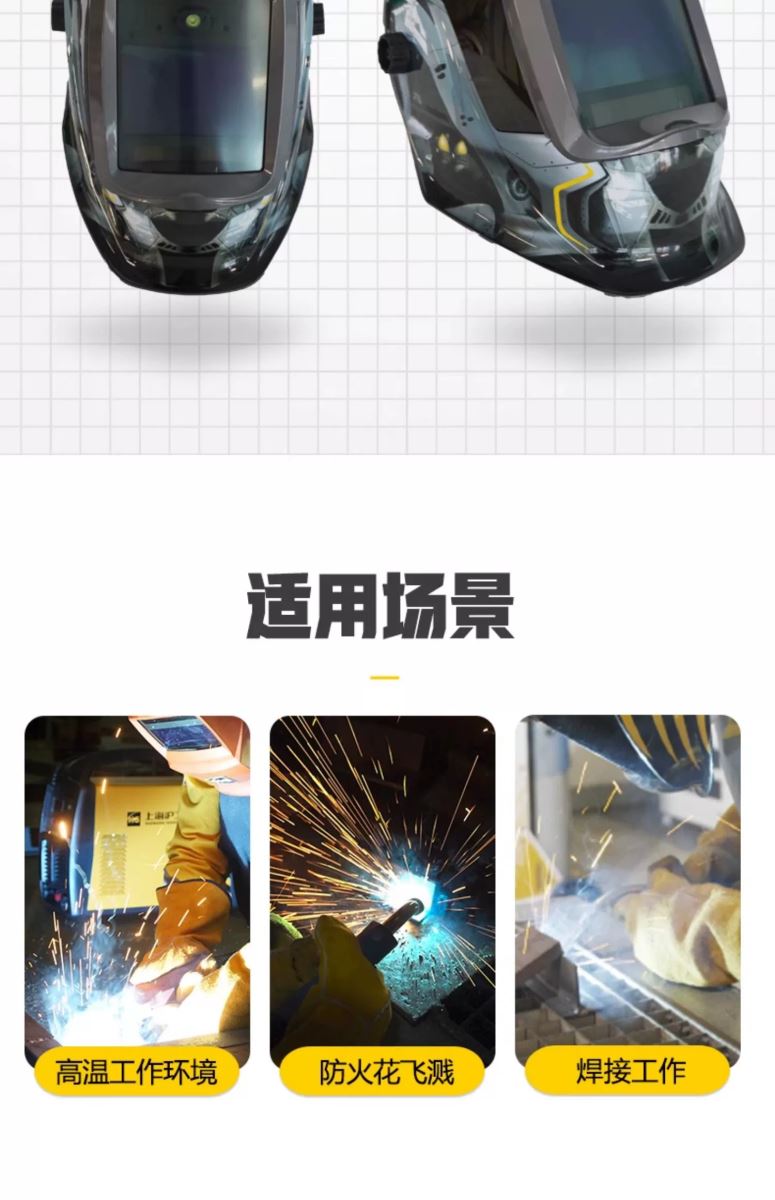 尊凯实业·(中国区)集团公司官网